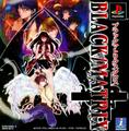 thumbnail cover art