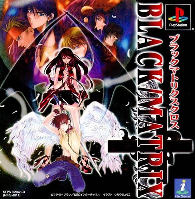 Black/Matrix Cross JP Playstation