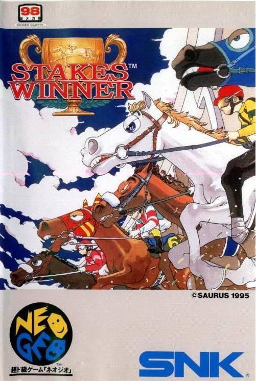 Stakes Winner JP Neo Geo AES