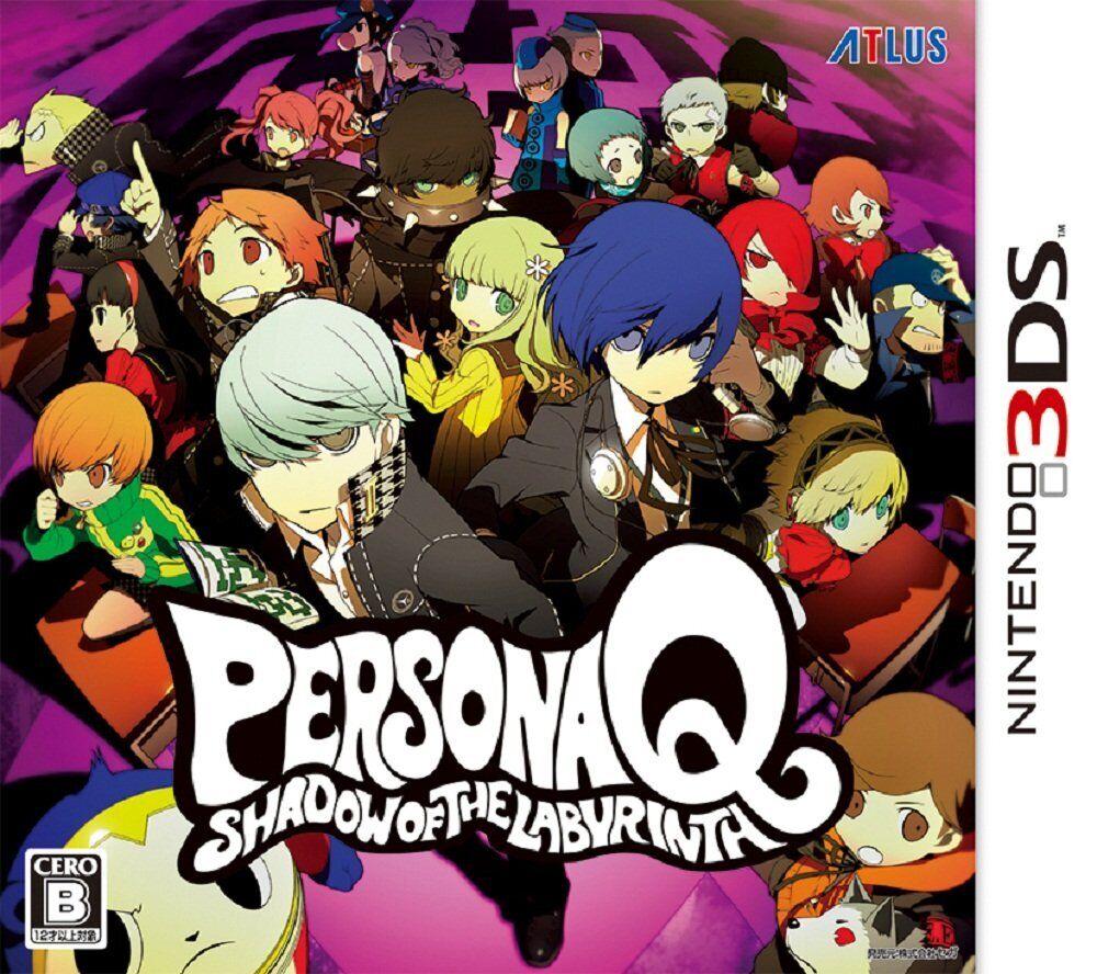 Persona Q: Shadow of the Labyrinth JP Nintendo 3DS