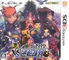 Professor Layton vs. Phoenix Wright: Ace Attorney JP Nintendo 3DS