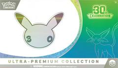 Ultra-Premium Collection: Day from Pokemon 30th Celebration set