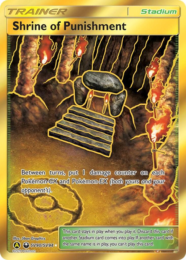 Shrine of Punishment #SV90 Pokemon Hidden Fates