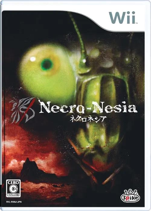 Necro-Nesia JP Wii