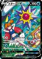 thumbnail cover art