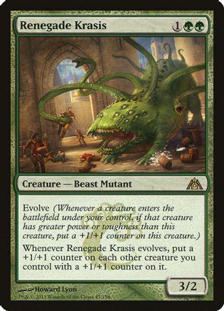Renegade Krasis Magic Dragons Maze