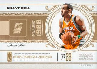 Grant Hill
