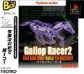 thumbnail cover art