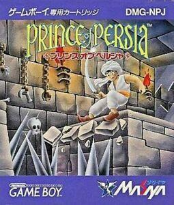 Prince of Persia JP GameBoy