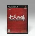 thumbnail cover art