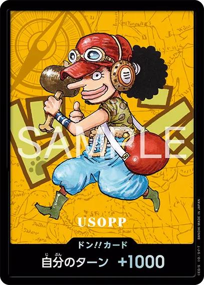 DON!! Card [Usopp Kumamoto] Prices | One Piece Japanese Promo