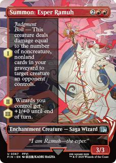 Summon: Esper Ramuh