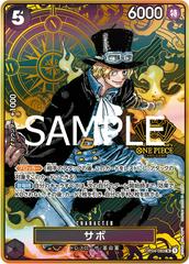 Sabo [2nd Anniversary] OP04-083 Prices | One Piece Japanese