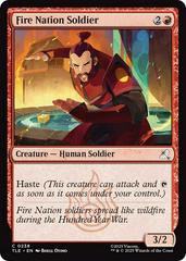 Fire Nation Soldier #238