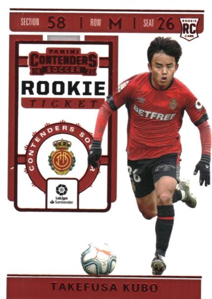 Takefusa Kubo