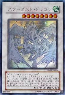 Stardust Dragon TDGS-JP040