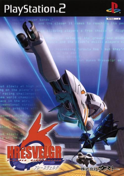 Hresvelgr JP Playstation 2