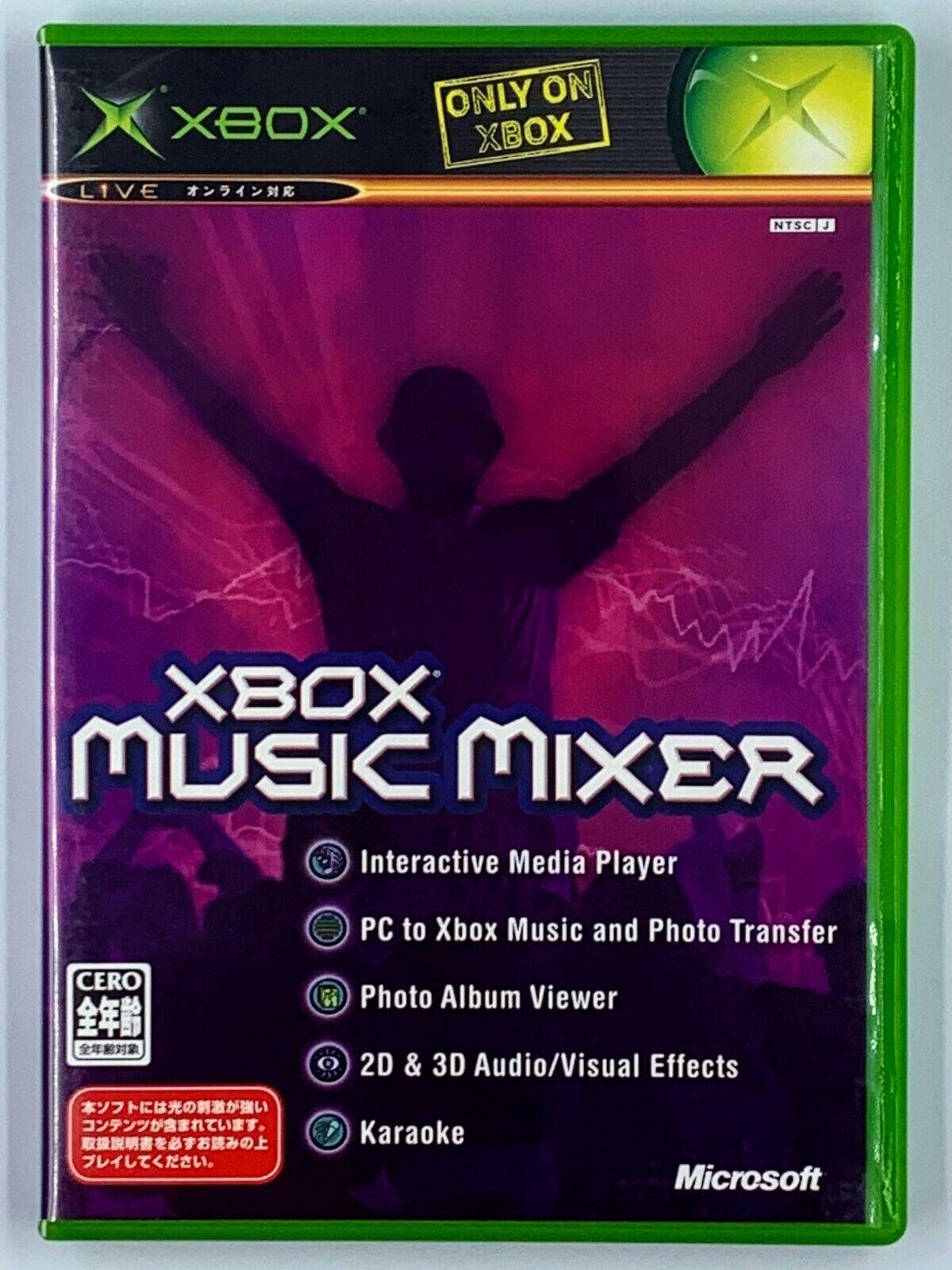 Xbox Music Mixer JP Xbox