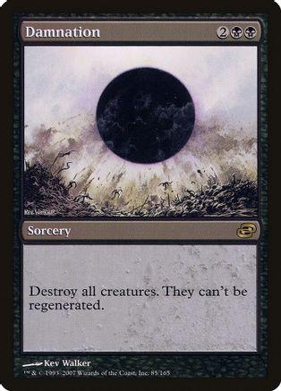 Damnation #85 Magic Planar Chaos