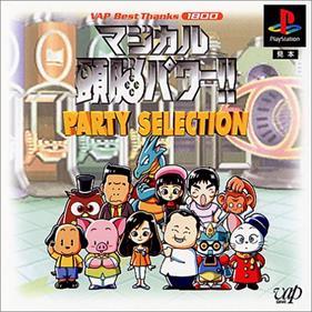 Magical Zunou Power!! Party Selection JP Playstation