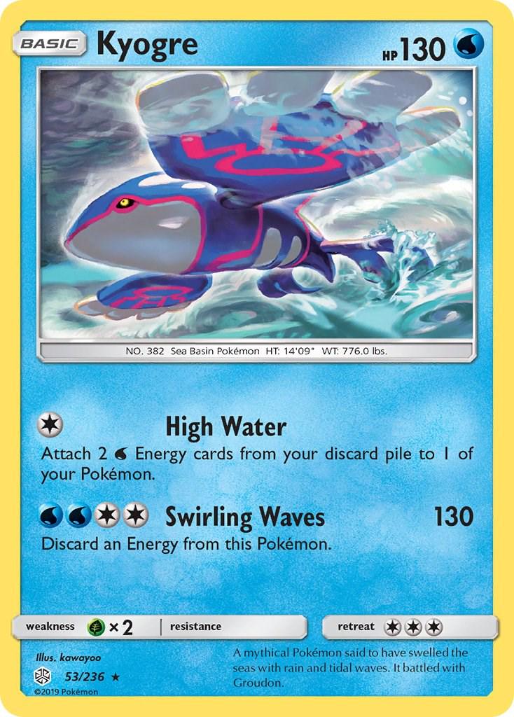 Kyogre #53 Pokemon Cosmic Eclipse
