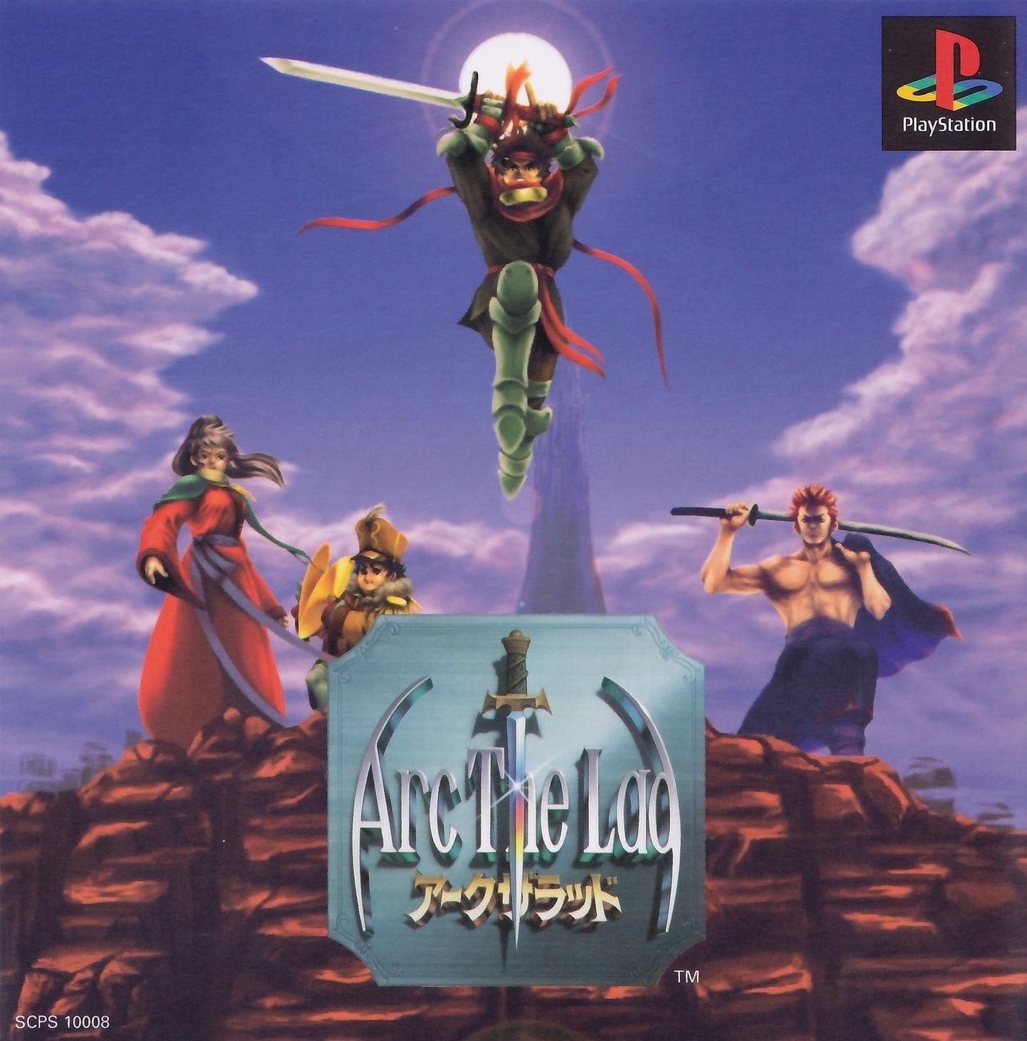 Arc The Lad JP Playstation