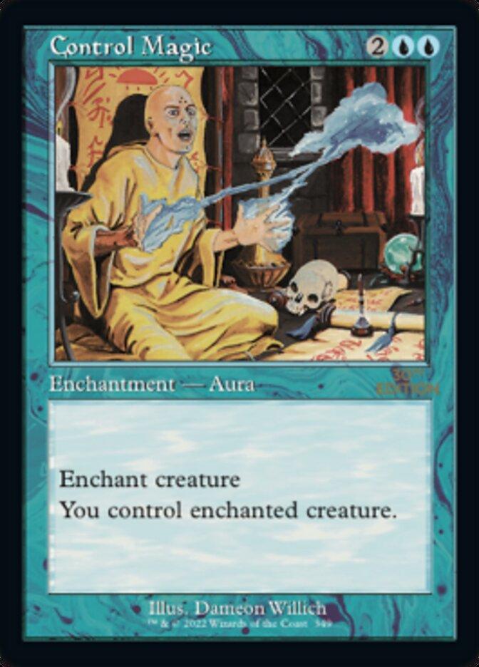 Control Magic #349 Magic 30th Anniversary