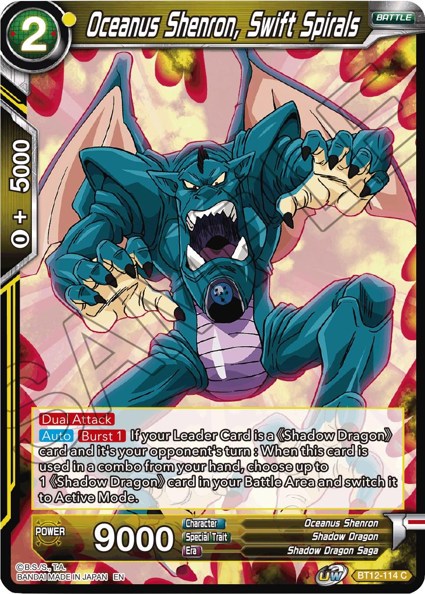 Oceanus Shenron, Swift Spirals BT12-114 Dragon Ball Super Vicious Rejuvenation
