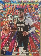 Giannis ヤニス アデトクンボ プレートカード 世界1枚限定 1of1 Giannis Antetokounmpo [Foil] #PP-1 Prices | 2025 Topps Power