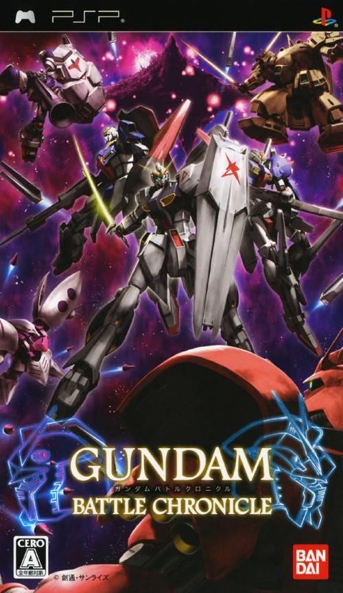 Gundam Battle Chronicle JP PSP