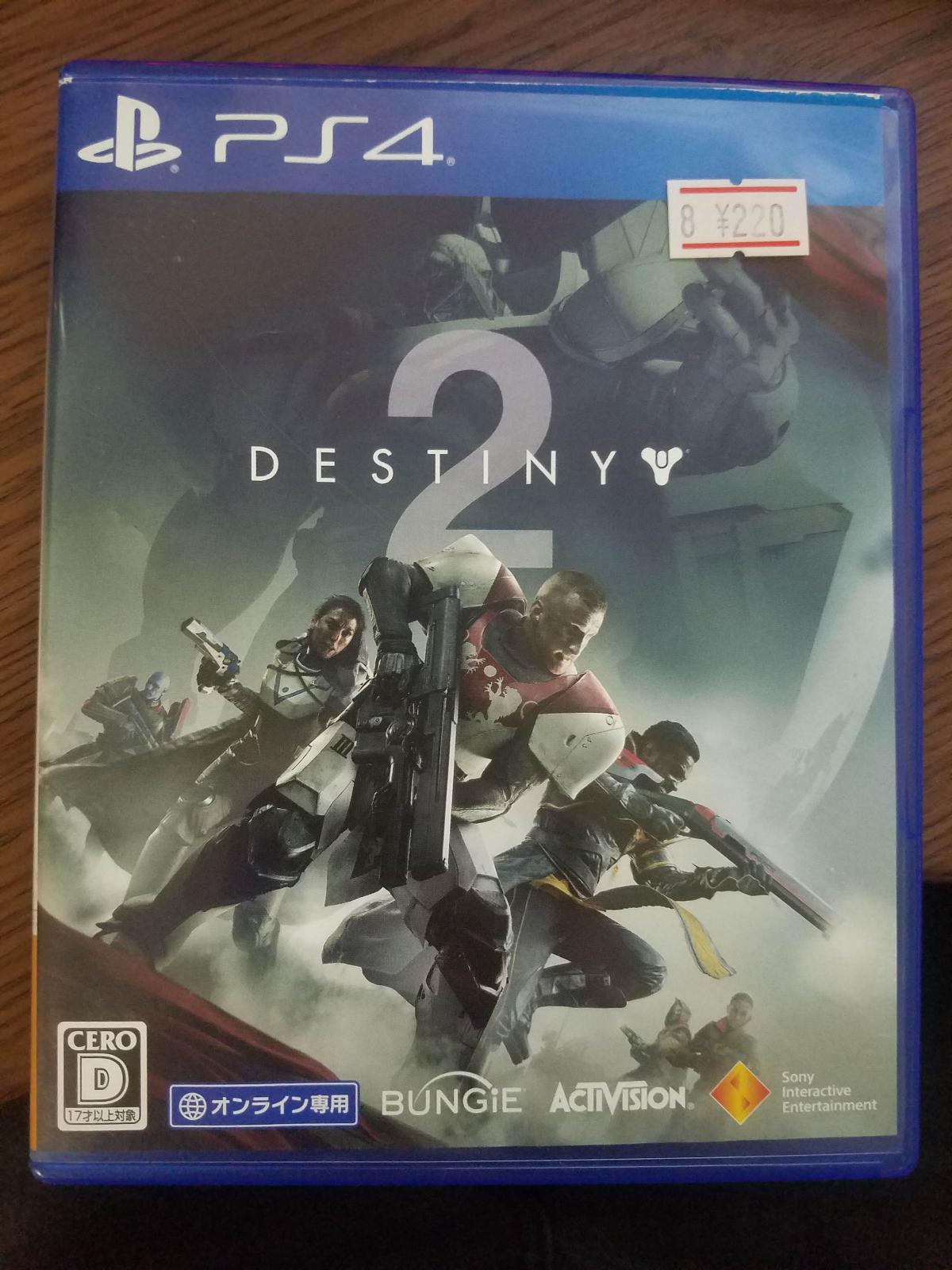 Destiny 2 JP Playstation 4