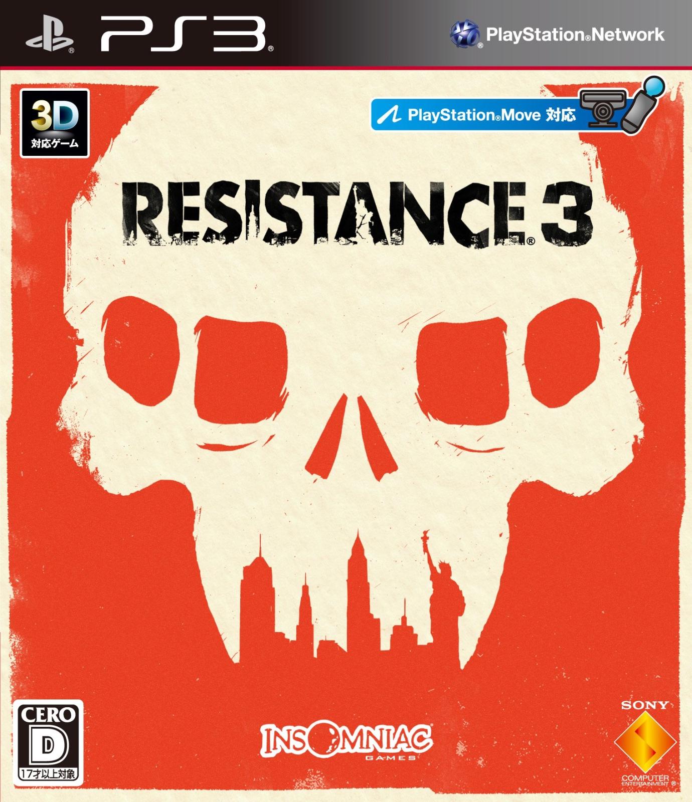 Resistance 3 JP Playstation 3