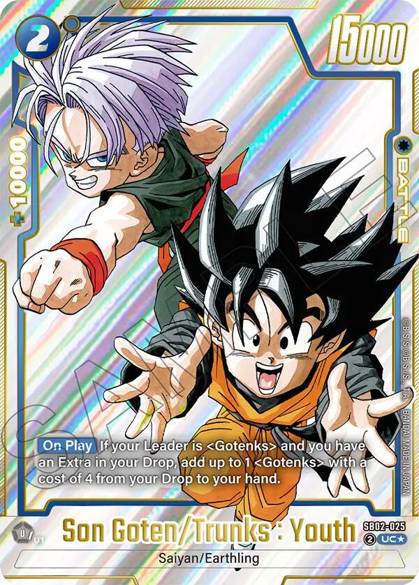 Son Goten/Trunks : Youth [Alternate Art] SB02-025 Prices | Dragon