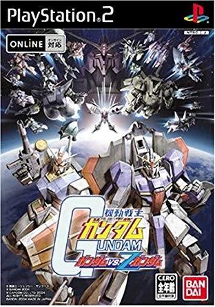 Mobile Suit Gundam: Gundam Vs. Zeta Gundam JP Playstation 2
