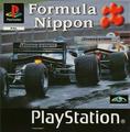 thumbnail cover art