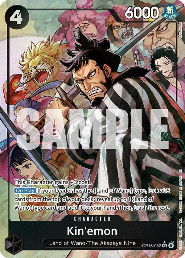 Kin'emon [Alternate Art Foil] OP16-082 Prices | One Piece The Time