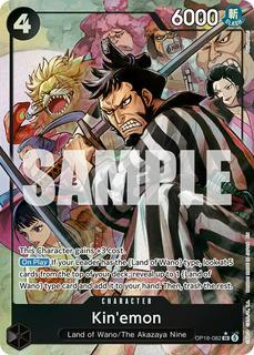Kin'emon OP16-082