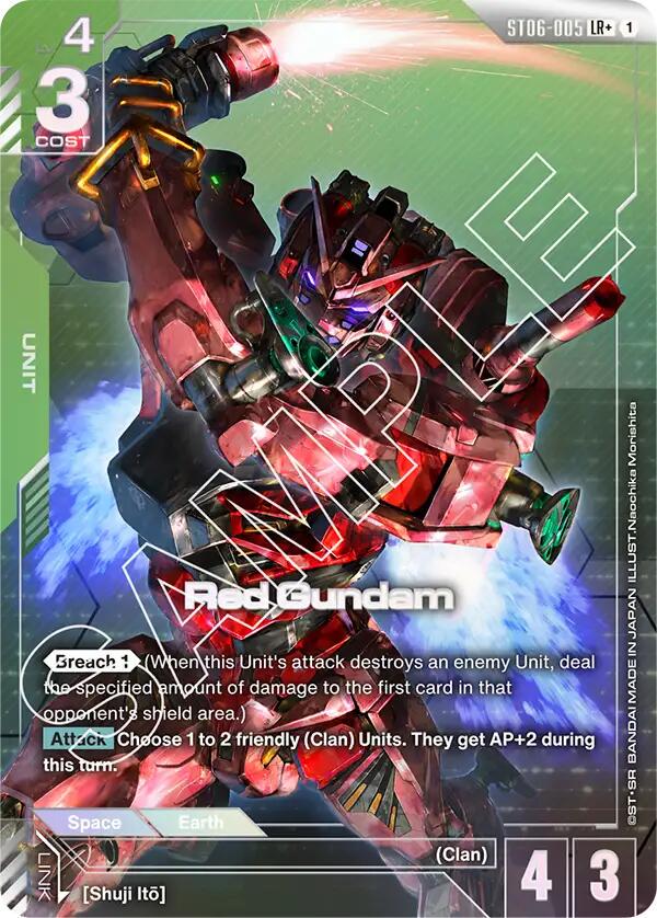 Red Gundam [LR+ Holo] #ST06-005 Prices | Gundam Starter Deck 06