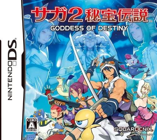 SaGa 2: Hihou Densetsu: Goddess of Destiny JP Nintendo DS