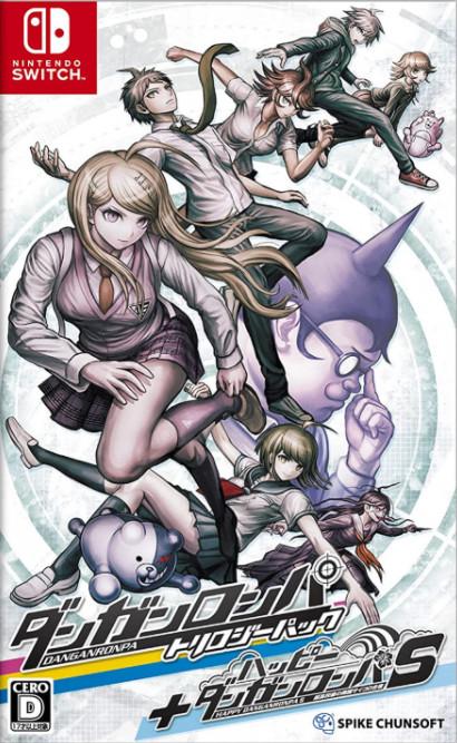 Danganronpa Trilogy Pack + Happy Danganronpa S JP Nintendo Switch