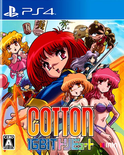 Cotton 16Bit Tribute JP Playstation 4