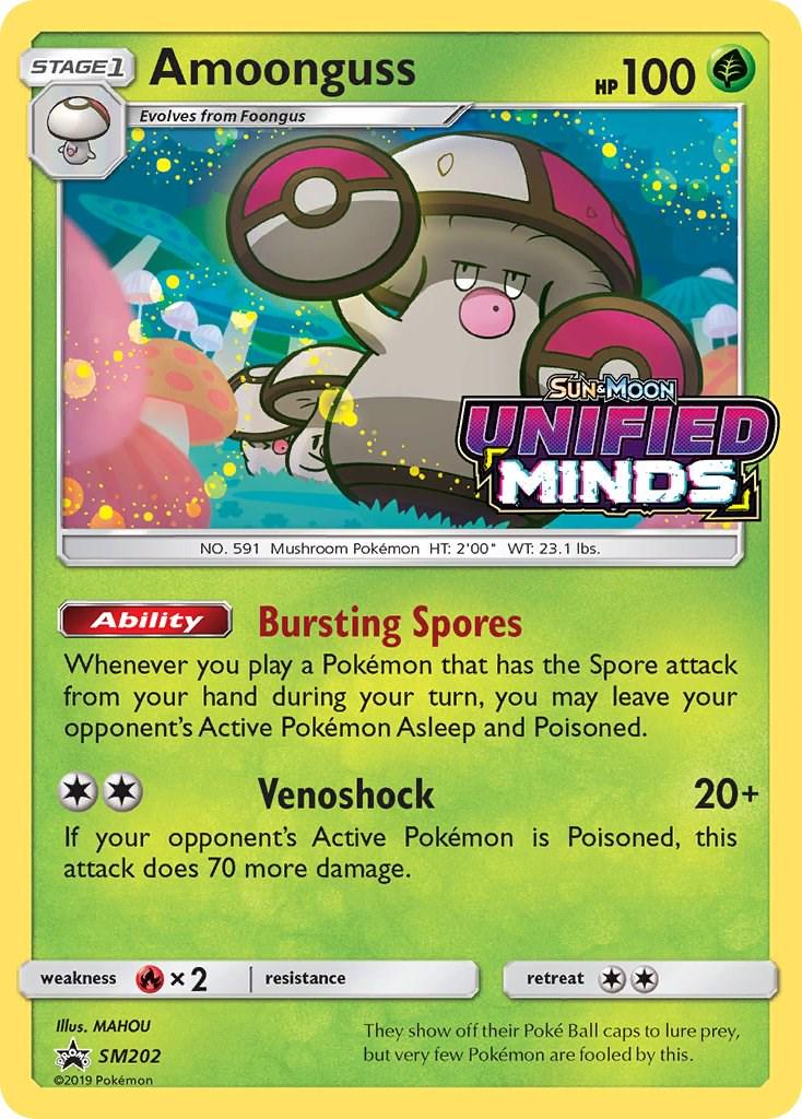 Amoonguss #SM202 Pokemon Promo