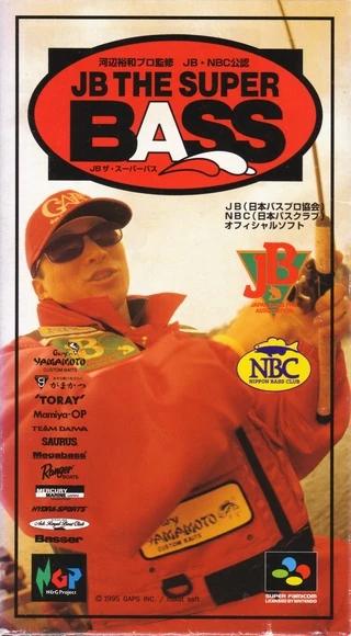 JB The Super Bass Super Famicom