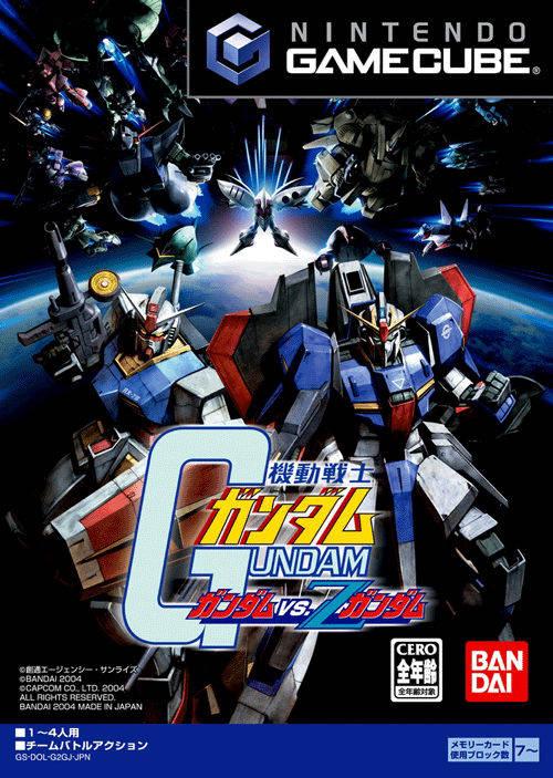 Kido Senshi Gundam: Gundam vs. Z Gundam JP Gamecube