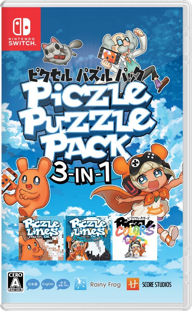 Piczle Puzzle Pack 3 in 1 JP Nintendo Switch