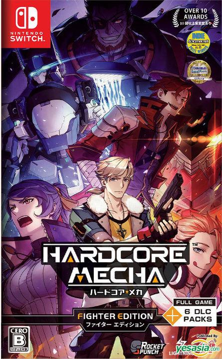Hardcore Mecha: Fighter Edition JP Nintendo Switch