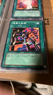 Nightmare's Steelcage SD6-JP031