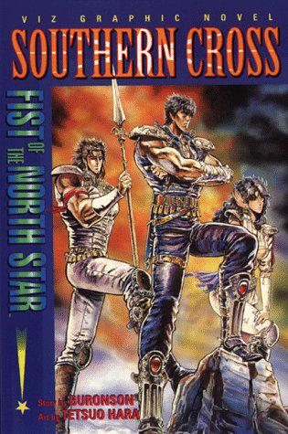 Fist of the North Star: Southern Cross (1997) Comic Books Fist of the North Star