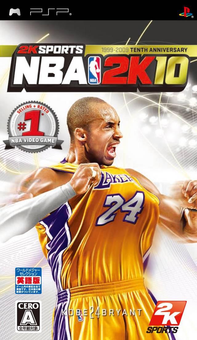 NBA 2K10 JP PSP