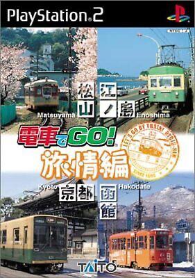 Densha de Go! Ryojou-Hen JP Playstation 2